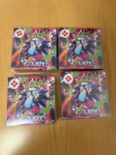 （分類：）位於 。 由 mingg88 提交（商品編號 1457626727，圖片 1）。簡介： 。