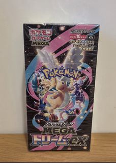 （分類：）位於 。 由 quickfastsecond 提交（商品編號 1457622721，圖片 1）。簡介： 。