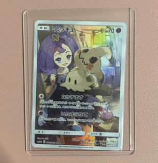 (Category: ) located in . Submitted by sunshinetcg (Listing ID 1457652838, Image 1). Description: .