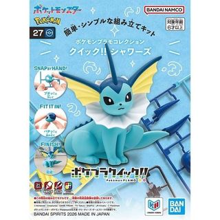 (Category: ) located in . Submitted by zakusg (Listing ID 1457656877, Image 1). Description: .