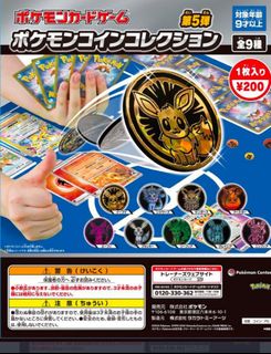 （分類：）位於 。 由 kuuga20x 提交（商品編號 1457566178，圖片 1）。簡介： 。
