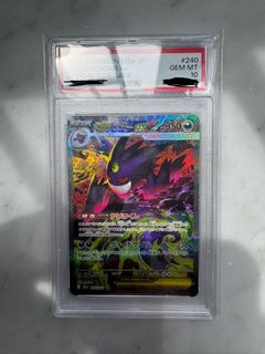（分類：）位於 。 由 lo220 提交（商品編號 1457568169，圖片 1）。簡介： 。