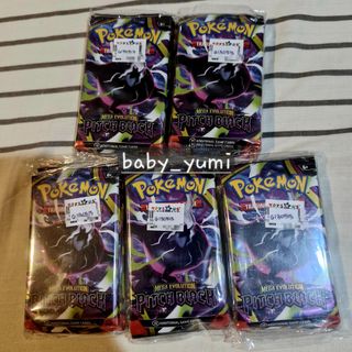 (Category: ) located in . Submitted by baby_yumi (Listing ID 1457546507, Image 1). Description: .