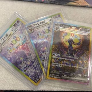 (Category: ) located in . Submitted by rarewhale_392578 (Listing ID 1457629202, Image 1). Description: .