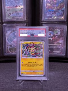 （分類：）位於 。 由 card_archive 提交（商品編號 1457682257，圖片 1）。簡介： 。