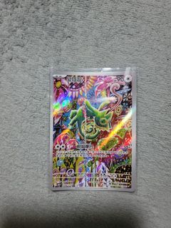（分類：）位於 。 由 freedom.hk 提交（商品編號 1457651898，圖片 1）。簡介： 。
