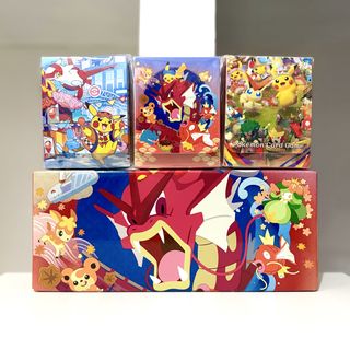 (Category: ) located in . Submitted by shikaricollectibles (Listing ID 1457650690, Image 1). Description: .