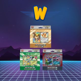 (Category: ) located in . Submitted by wingtcg (Listing ID 1457538333, Image 1). Description: .