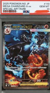 （分類：）位於 。 由 Ferriswill123 提交（商品編號 1457537618，圖片 1）。簡介： 。