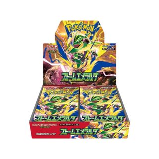 (Category: ) located in . Submitted by by_249 (Listing ID 1457664036, Image 1). Description: .