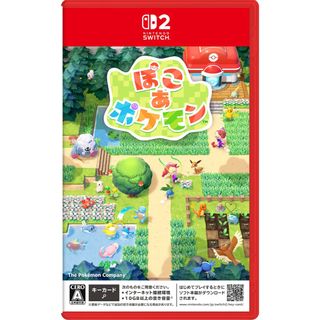 (Category: ) located in . Submitted by sushihero (Listing ID 1457643966, Image 1). Description: .