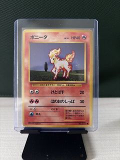 (Category: ) located in . Submitted by kento.collections (Listing ID 1457684985, Image 1). Description: .