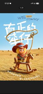 （分類：）位於 。 由 adeleeeeee_7 提交（商品編號 1457605423，圖片 1）。簡介： 。