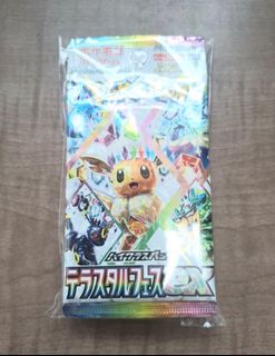 (Category: ) located in . Submitted by xedeals (Listing ID 1457627763, Image 1). Description: .