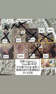 （分類：）位於 。 由 htung_09 提交（商品編號 1455090162，圖片 1）。簡介： 。