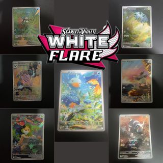 (Category: ) located in . Submitted by nicktradingcards (Listing ID 1457585742, Image 1). Description: .