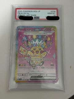 （分類：）位於 。 由 calll116 提交（商品編號 1457683391，圖片 1）。簡介： 。