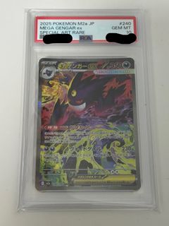 （分類：）位於 。 由 calll116 提交（商品編號 1457683136，圖片 1）。簡介： 。