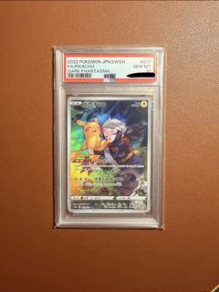 (Category: ) located in . Submitted by tcgling (Listing ID 1457594176, Image 1). Description: .