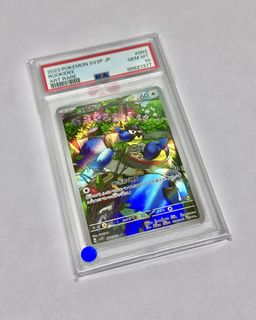 （分類：）位於 。 由 lamlam852 提交（商品編號 1457680225，圖片 1）。簡介： 。