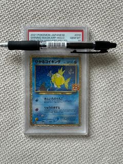 （分類：）位於 。 由 ewyy333 提交（商品編號 1457530889，圖片 1）。簡介： 。