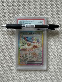 （分類：）位於 。 由 ewyy333 提交（商品編號 1457530522，圖片 1）。簡介： 。
