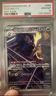 （分類：）位於 。 由 simonwong301808 提交（商品編號 1457654888，圖片 1）。簡介： 。