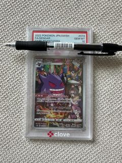 （分類：）位於 。 由 ewyy333 提交（商品編號 1457530258，圖片 1）。簡介： 。
