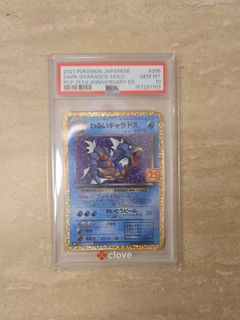 (Category: ) located in . Submitted by .h3ll (Listing ID 1457632258, Image 1). Description: .