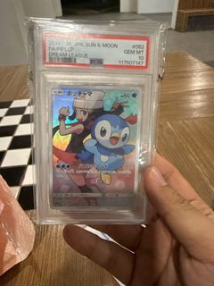 (Category: ) located in . Submitted by toomuchfunsg (Listing ID 1457671301, Image 1). Description: .