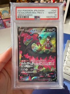 (Category: ) located in . Submitted by kazukitcg (Listing ID 1457567819, Image 1). Description: .