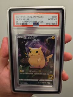(Category: ) located in . Submitted by starshiptcg (Listing ID 1457234482, Image 1). Description: .