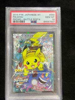 （分類：）位於 。 由 constance28 提交（商品編號 1457359350，圖片 1）。簡介： 。