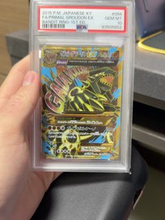 (Category: ) located in . Submitted by onestoptcg (Listing ID 1457667973, Image 1). Description: .