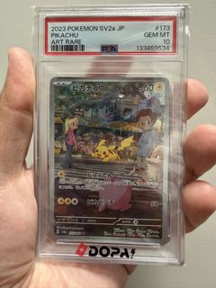 （分類：）位於 。 由 DBGTfan 提交（商品編號 1457679664，圖片 1）。簡介： 。