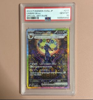 (Category: ) located in . Submitted by sunshinetcg (Listing ID 1457651971, Image 1). Description: .