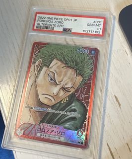 （分類：）位於 。 由 mst.isaac 提交（商品編號 1457601248，圖片 1）。簡介： 。