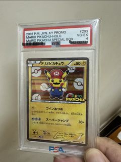 （分類：）位於 。 由 ft1012 提交（商品編號 1457628165，圖片 1）。簡介： 。