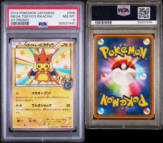 (Category: ) located in . Submitted by kwan_poke (Listing ID 1456125078, Image 1). Description: .
