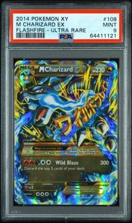 (Category: ) located in . Submitted by glutinousball (Listing ID 1457664956, Image 1). Description: .