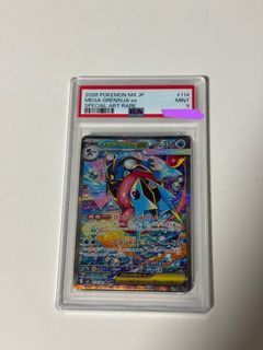 (Category: ) located in . Submitted by cashcart1 (Listing ID 1457649335, Image 1). Description: .