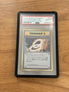 （分類：）位於 。 由 20071175 提交（商品編號 1457550538，圖片 1）。簡介： 。