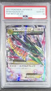 （分類：）位於 。 由 t19832020 提交（商品編號 1457592802，圖片 1）。簡介： 。