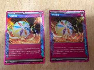 （分類：）位於 。 由 ice.milktea 提交（商品編號 1457688235，圖片 1）。簡介： 。