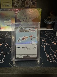 （分類：）位於 。 由 E_082 提交（商品編號 1457584515，圖片 1）。簡介： 。