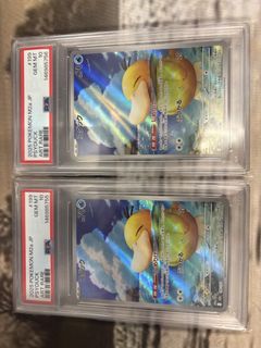 （分類：）位於 。 由 lth1994 提交（商品編號 1457557392，圖片 1）。簡介： 。