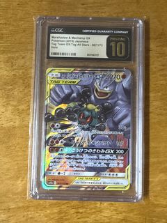 （分類：）位於 。 由 joe18032001 提交（商品編號 1457657461，圖片 1）。簡介： 。