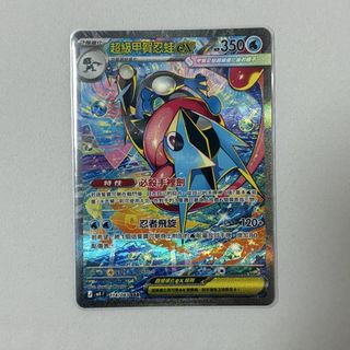 （分類：）位於 。 由 hy03366877 提交（商品編號 1457645782，圖片 1）。簡介： 。