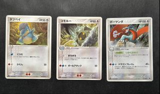 （分類：）位於 。 由 pear123 提交（商品編號 1457603086，圖片 1）。簡介： 。