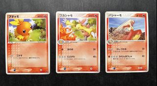 （分類：）位於 。 由 pear123 提交（商品編號 1457603811，圖片 1）。簡介： 。